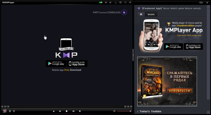 Интерфейс программы The KMPlayer
